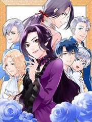 越前龙马觉醒篇漫画分镜整理